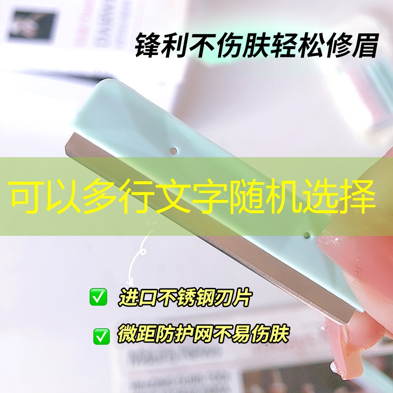 网球拍网线牛筋线好不好