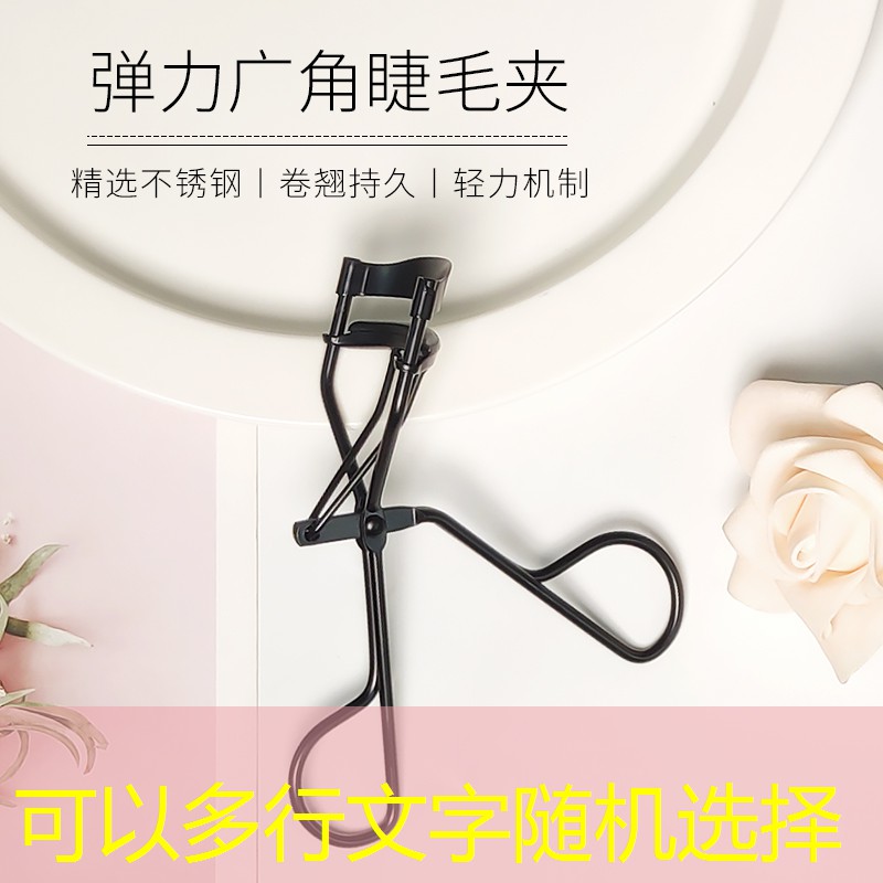 胜游亚洲sg：网球拍线怎么选青少年款