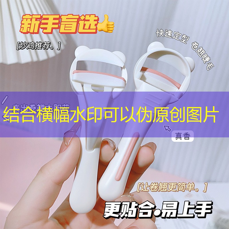SG胜游官网：网球拍术语英文怎么说