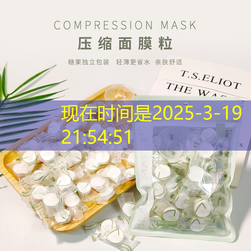 SG胜游：网球拍软硬怎么挑的准
