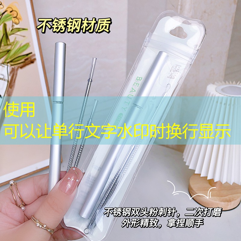 为什么要带多把网球拍打