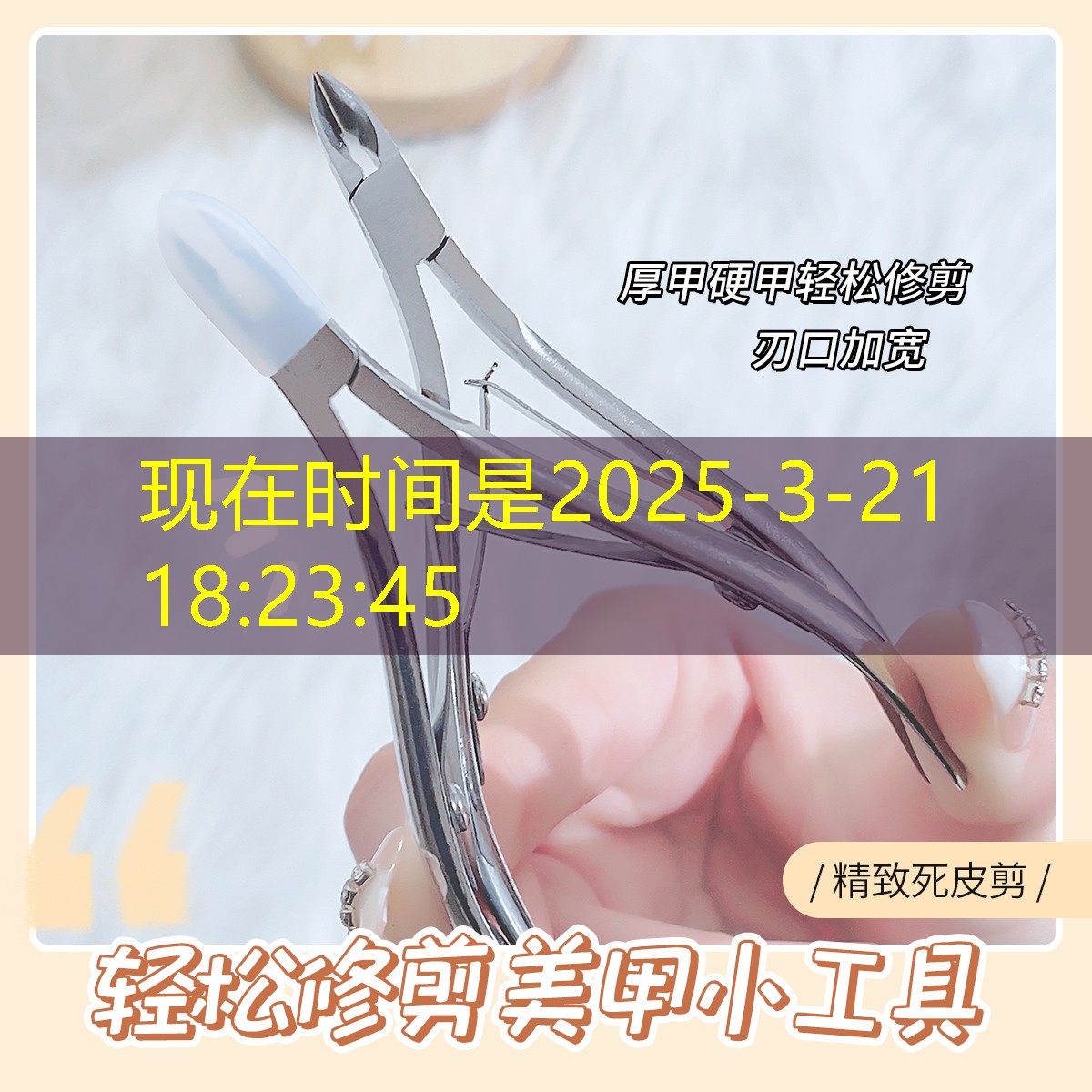 SG胜游官网：18年的网球拍能用么