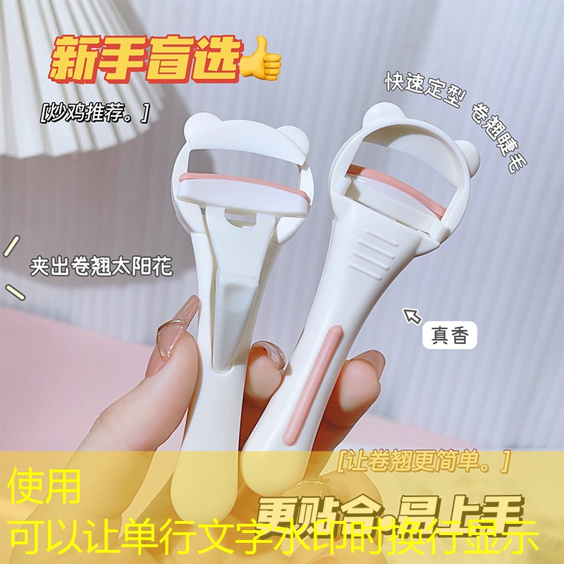 胜游亚洲sg：儿童网球拍到底怎么选择