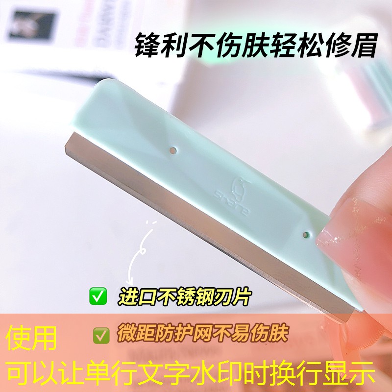 SG胜游：制备网球拍用什么复合材料