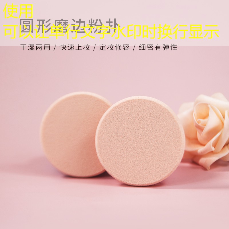 SG胜游官网：网球拍硬线怎么打的准