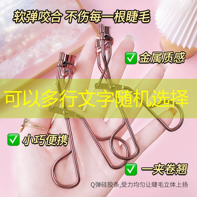 胜游亚洲sg：网球拍是单支还是两个