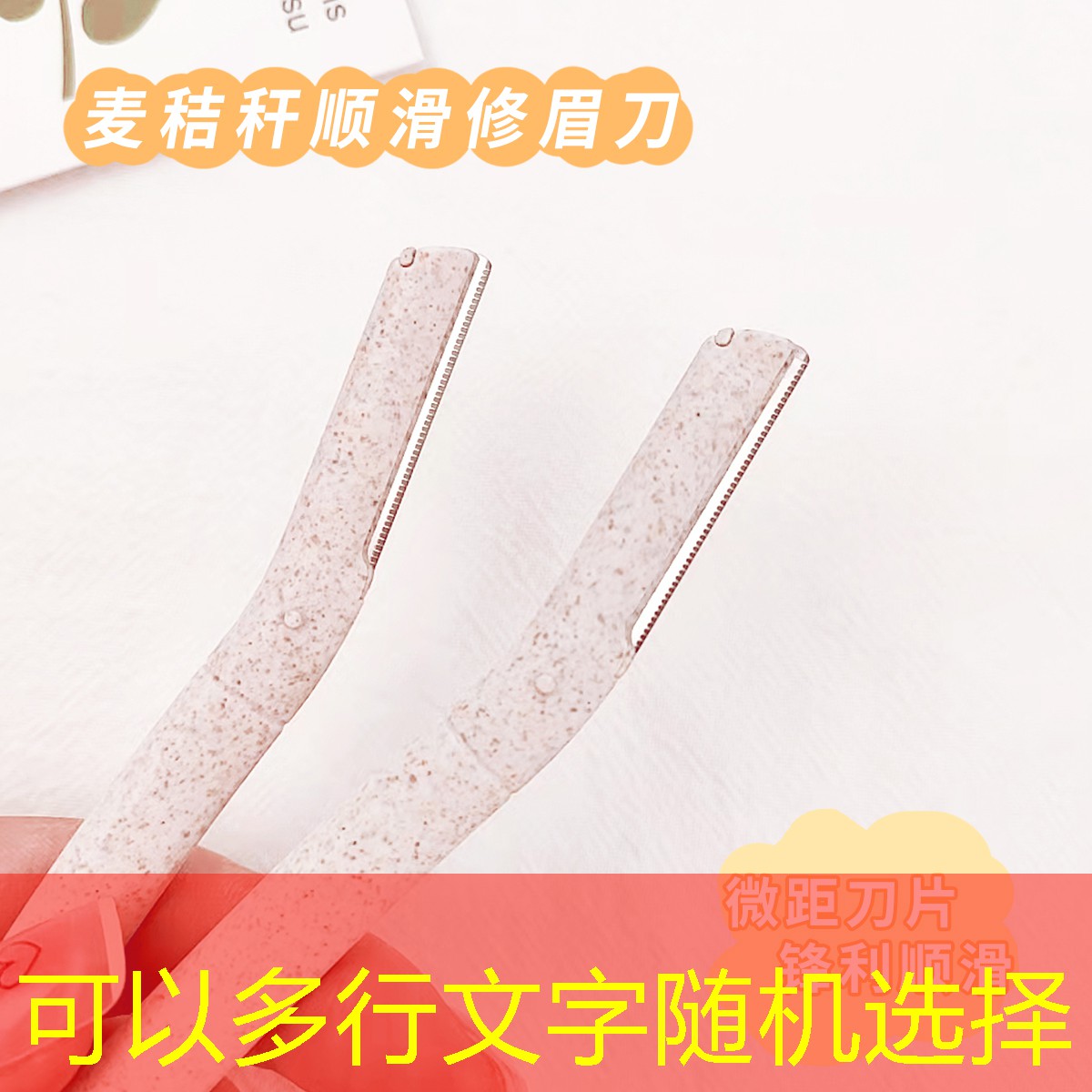 SG胜游官网：湛江哪里可以换网球拍线