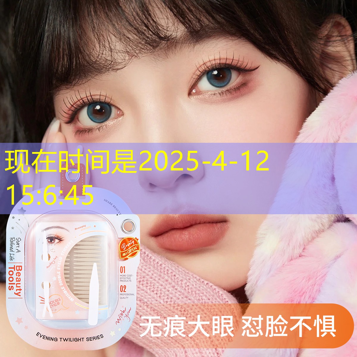 SG胜游：单人网球拍的底座怎么拆