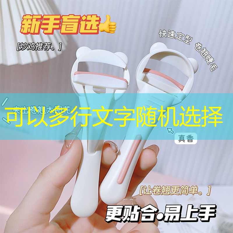 sheng game胜游亚洲：网球拍为什么有胶管声音