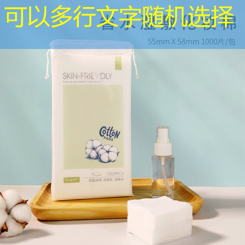 SG胜游官网：儿童网球拍怎么看尺寸