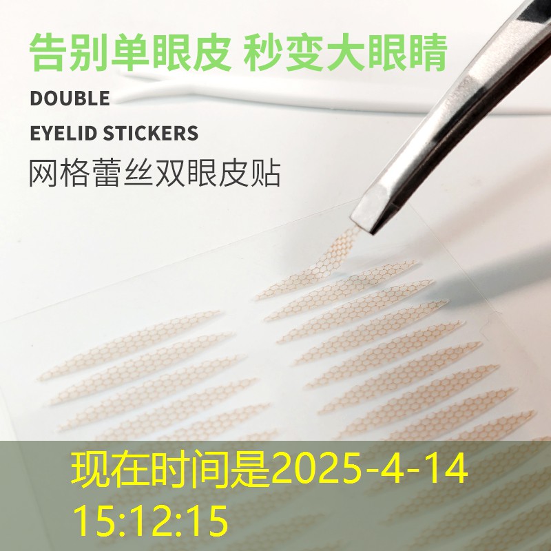 SG胜游：网球拍用多长的线好打