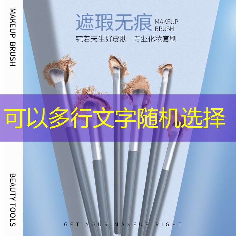 威尔逊网球拍绷线教程