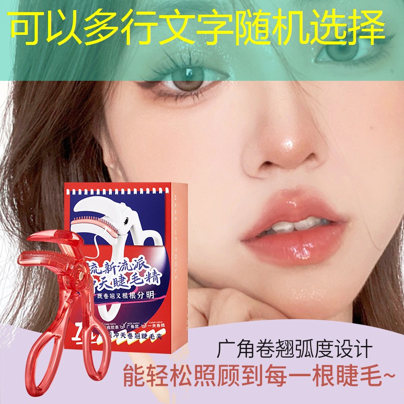 胜游亚洲sg：纳达尔用哪一款网球拍