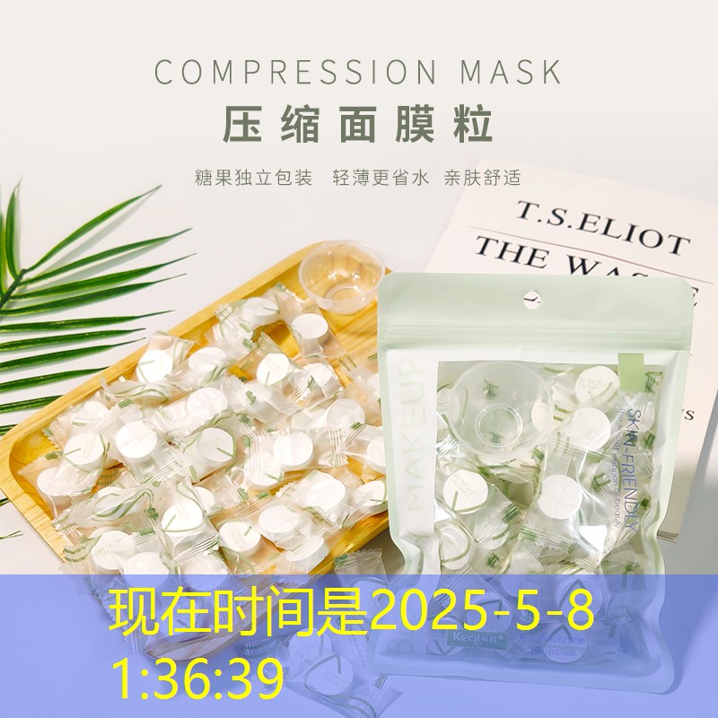 SG胜游：网球拍重量与挥重区别