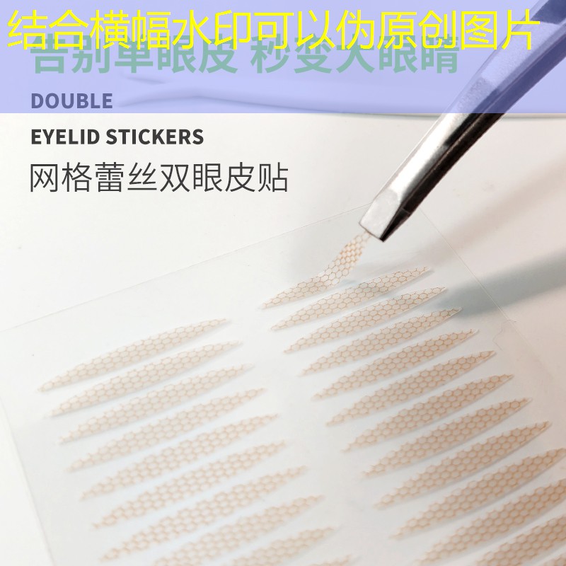 尤尼克斯网球拍碳纤维