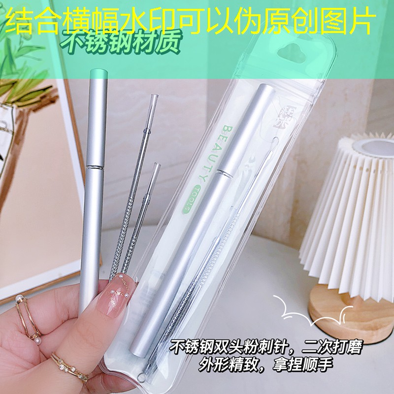 sheng game胜游亚洲：网球拍硬度低好打吗_
