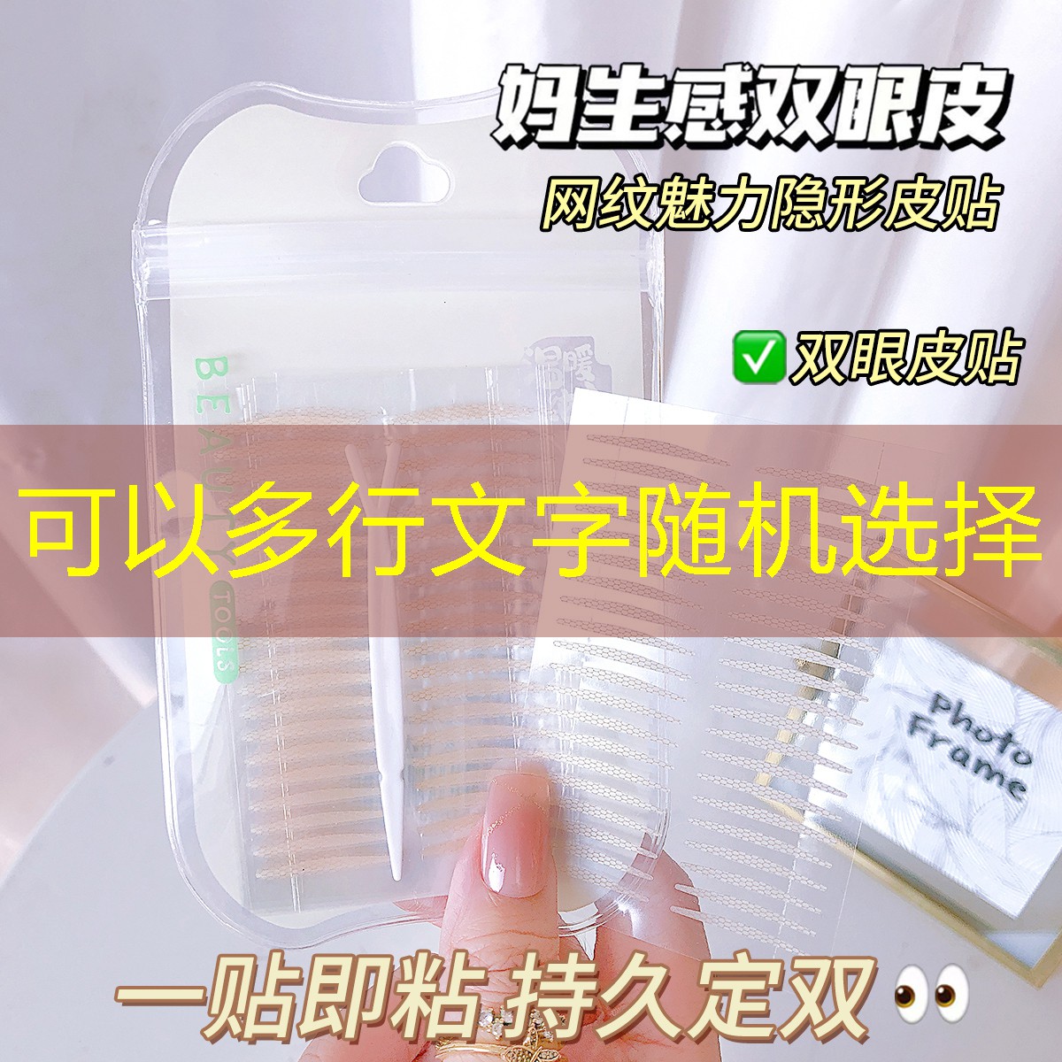 胜游官网：黄腾峡网球拍玻璃桥夜景