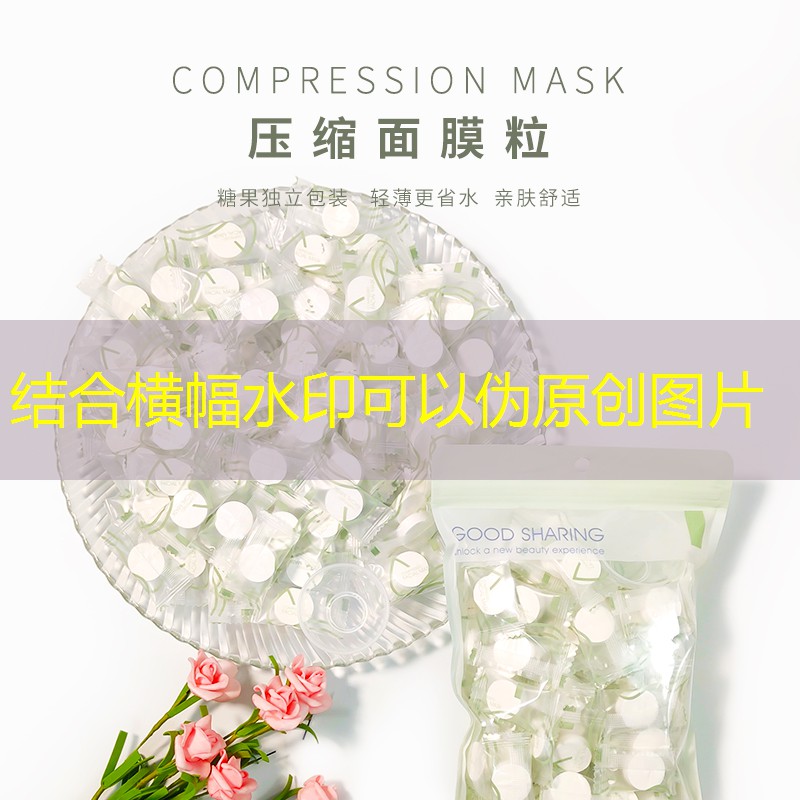 SG胜游官网：网球拍线涂鸦怎么涂的