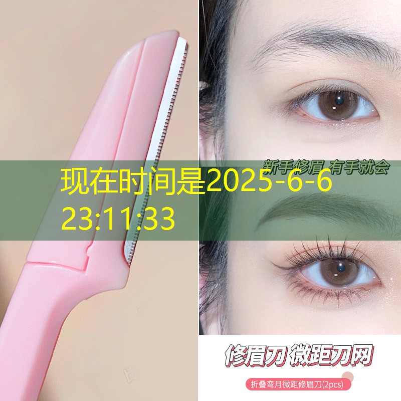 SG胜游：乒乓球台修复材料有哪些