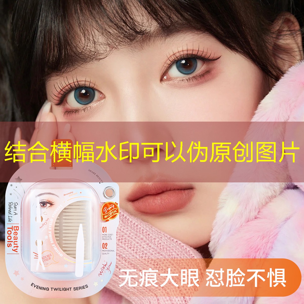 SG胜游官网：室内健身器材收纳盒