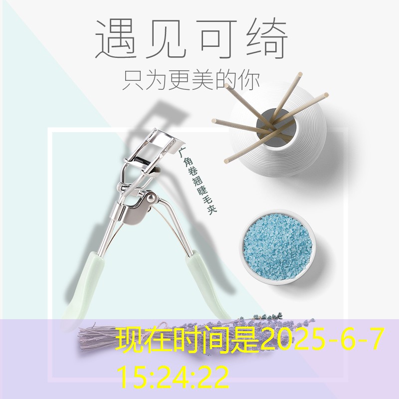 室外乒乓球台弹性好的