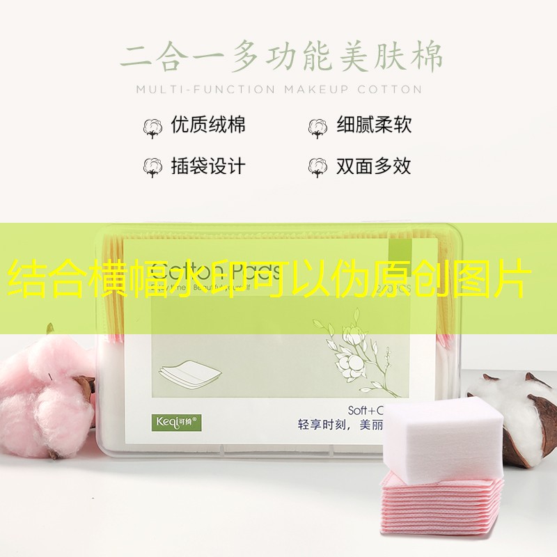 胜游官网：感受全新飞行方式！带上孩子亲临户外旋转儿童滑梯的醉人快感！