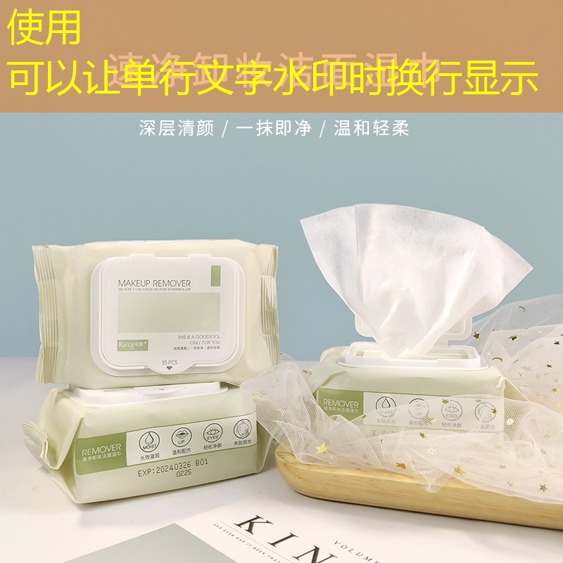 sheng game胜游亚洲：楼上室内健身器材叫什么