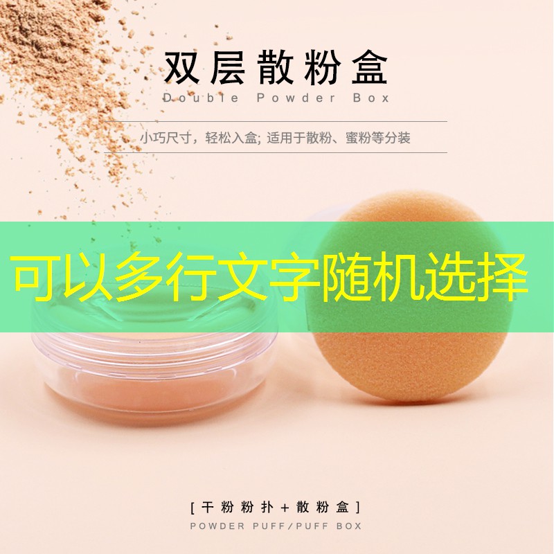 胜游官网：60米塑胶跑道多少钱