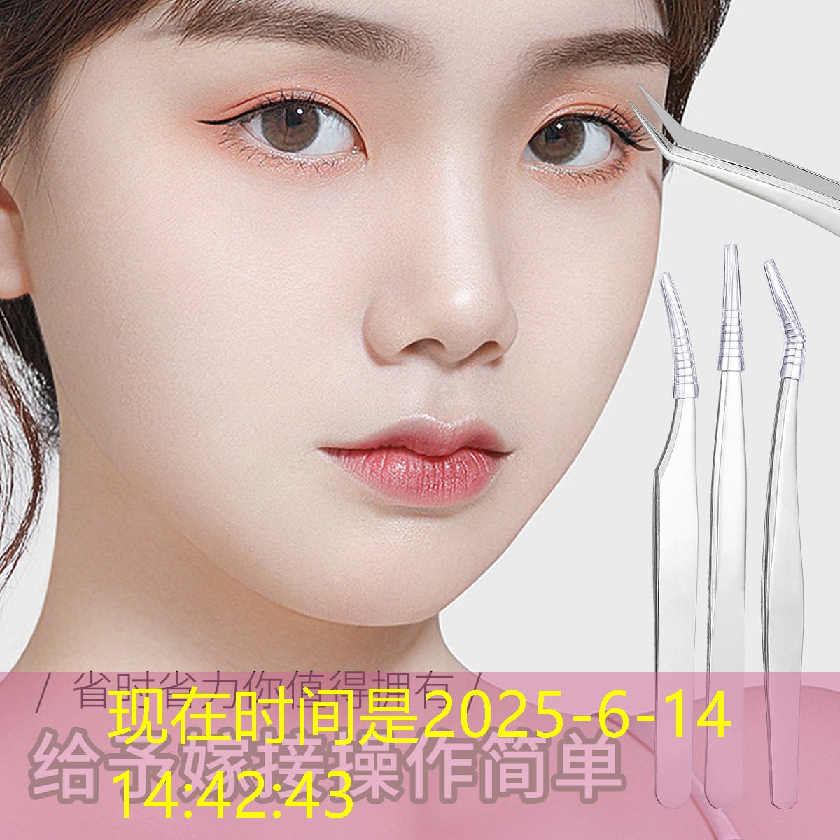 胜游官网：乒乓球台内拉球视