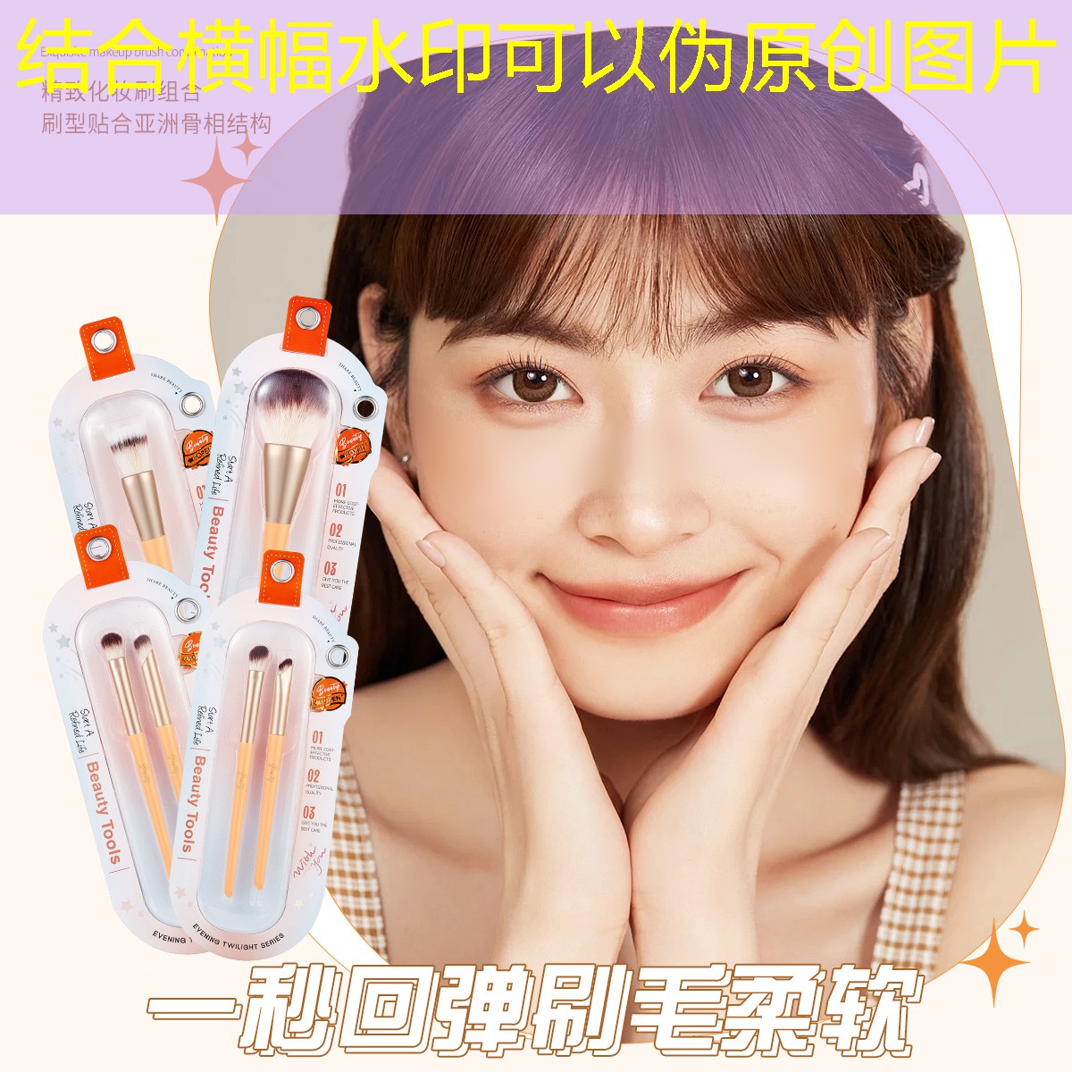 胜游官网：为什么没有专门的儿童乒乓球台