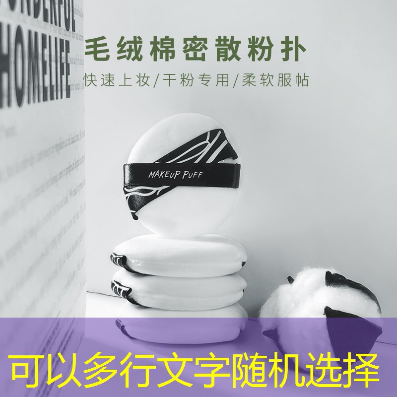 <strong>胜游官网：DIY乐趣！篮球架拼接过程打造个性化室内球场！</strong>
