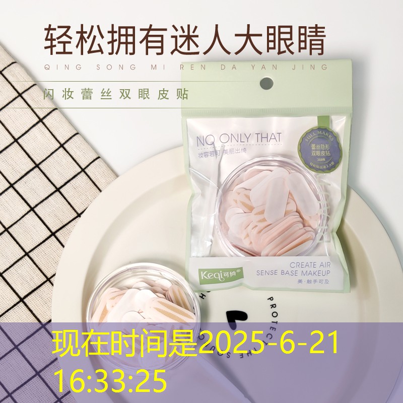 SG胜游官网：健康之选！选择户外儿童滑梯踏步培养孩子健康生活方式