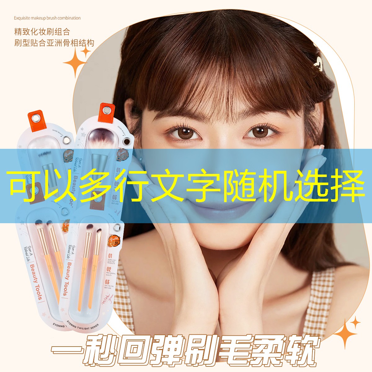 乒乓球台防晒吗