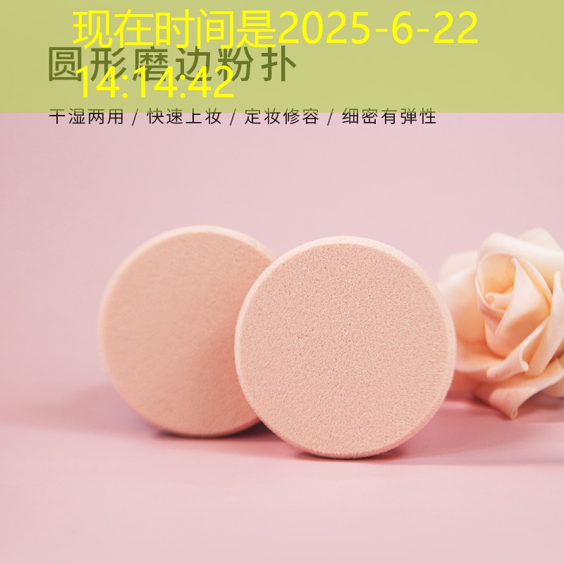 SG胜游：非专业也能搞定！斜杆篮球架超简单安装攻略