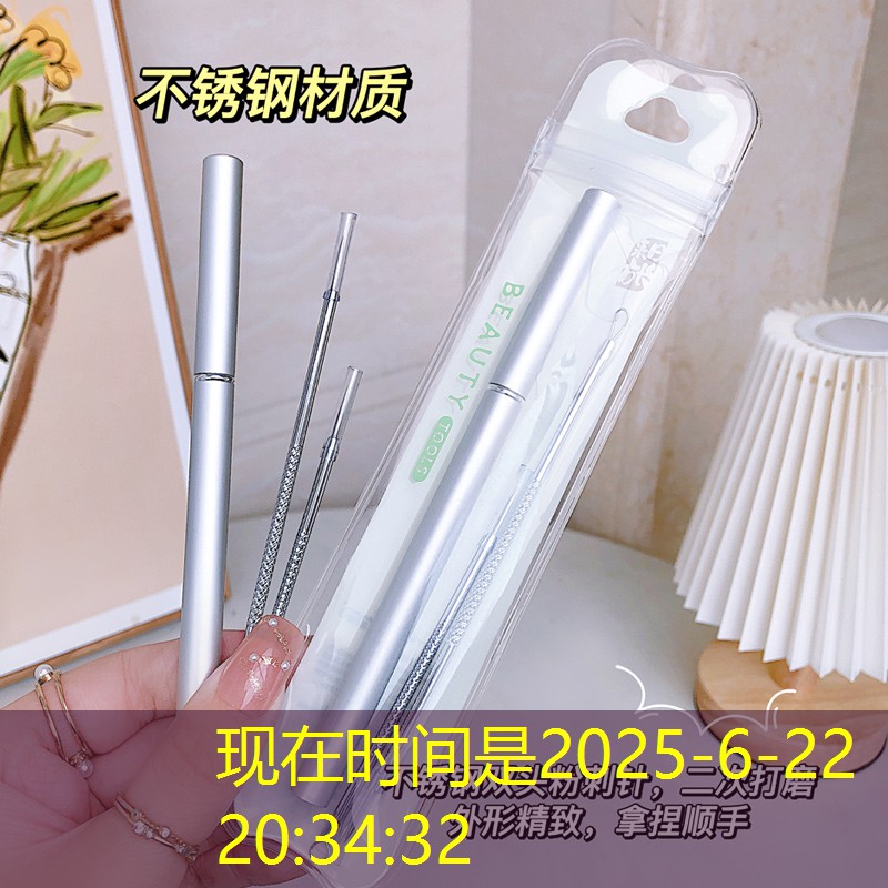 胜游官网：SBR颗粒塑胶跑道可以减少运动者运动伤害吗？