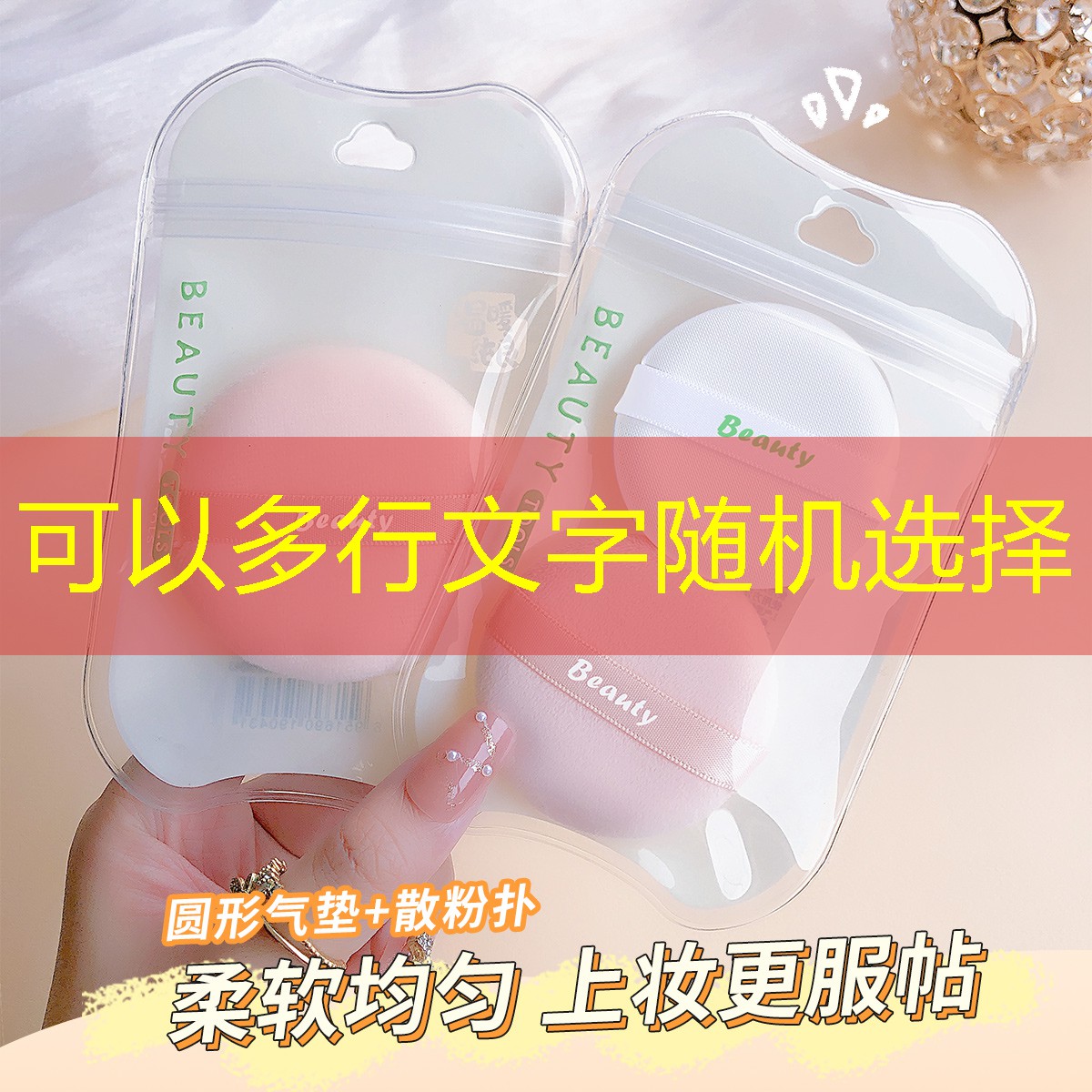 <strong>胜游亚洲sg：乒乓球台边线一般多少</strong>