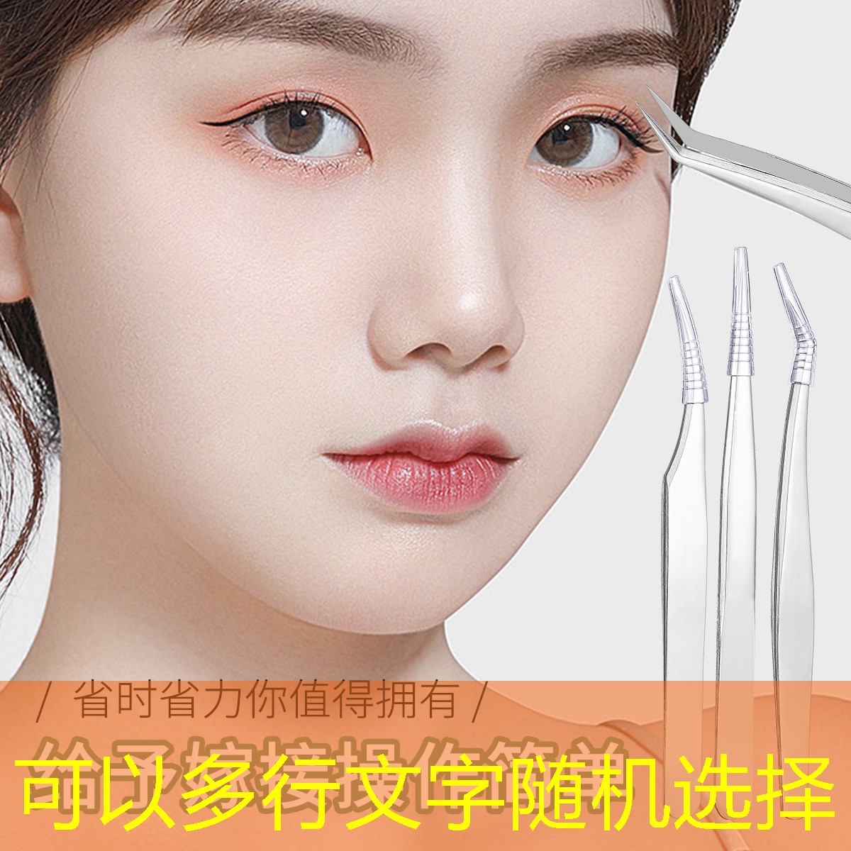 SG胜游官网：属于篮球女孩的快乐器材