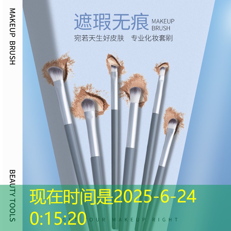 <strong>胜游官网：专业推荐：塑胶跑道材料拌合的最佳实践</strong>