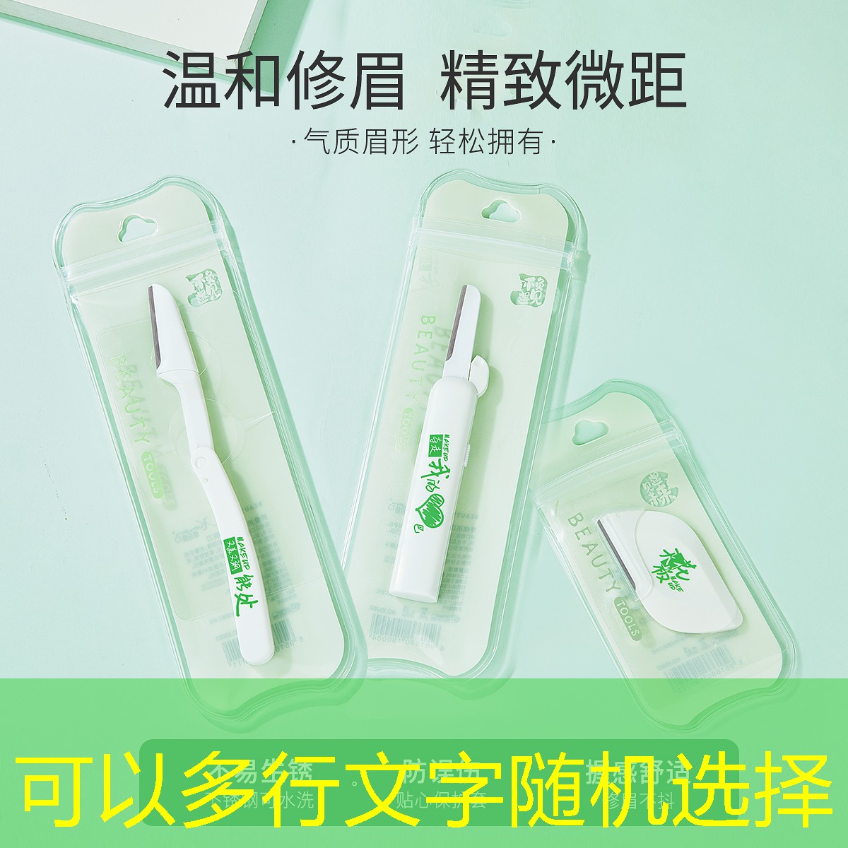 <strong>SG胜游官网：乒乓球台如何防潮防污的</strong>
