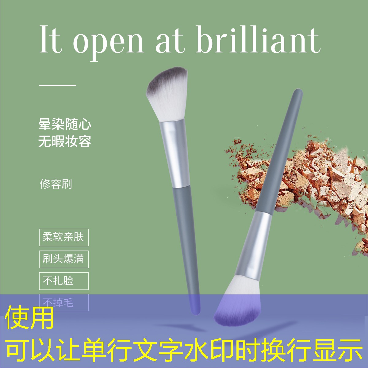 SG胜游官网：塑胶跑道施工经验分享：如何节省材料用量又不影响质量？