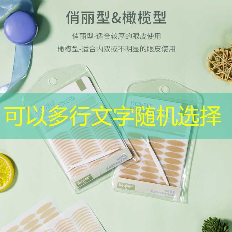 在户外休闲空间，塑胶跑道材料是王道