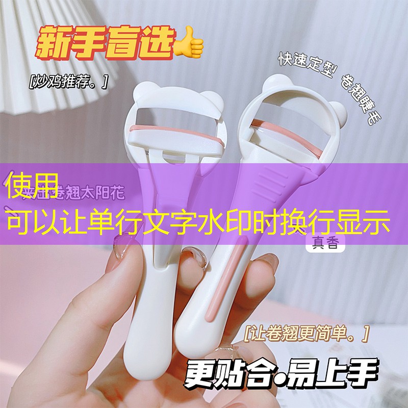 胜游官网：室内健身器空翻
