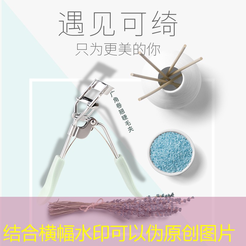 <strong>健身操室内拉伸动作</strong>