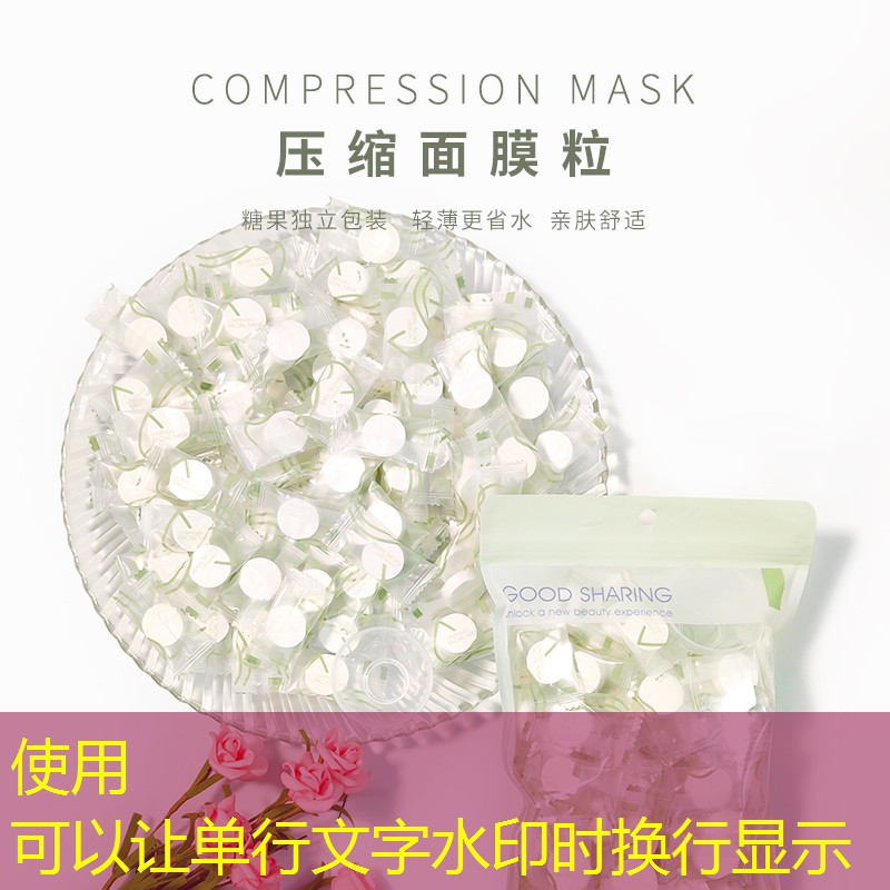 胜游亚洲sg：为联系村送去篮球羽毛球器材