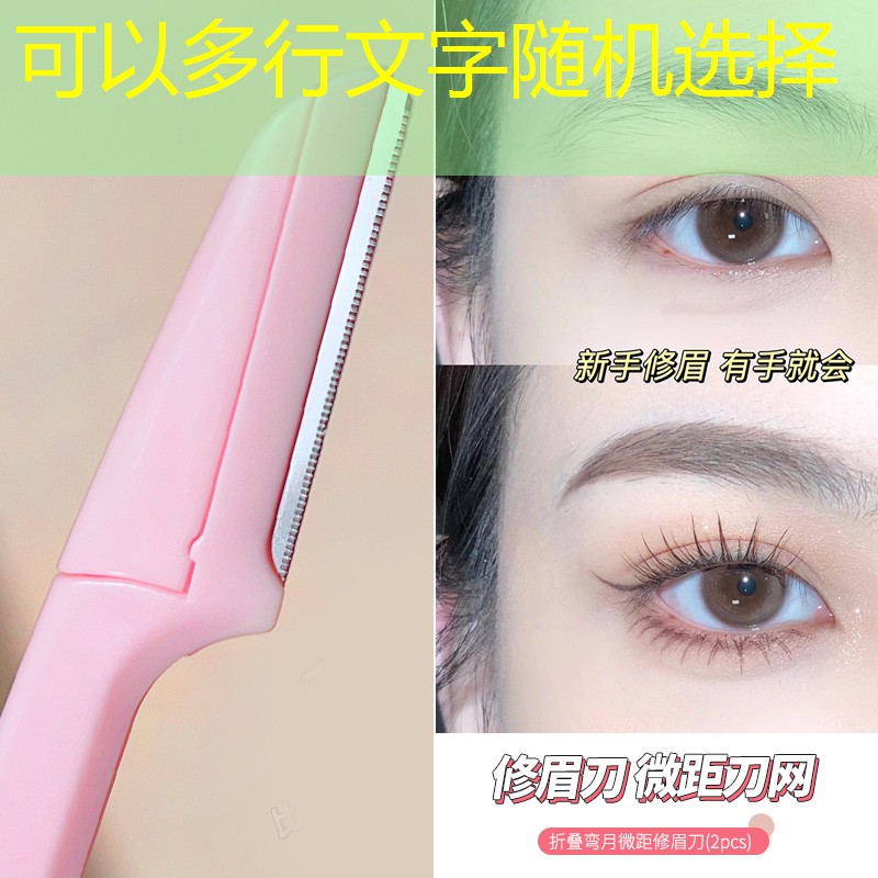 SG胜游官网：成为默契的见证：双人秋千增进伴侣信任感。