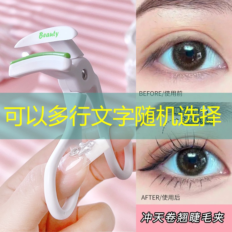 sheng game胜游亚洲：学校乒乓球台一般多厚的