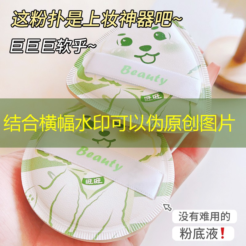 <strong>女生怎么室内健身</strong>
