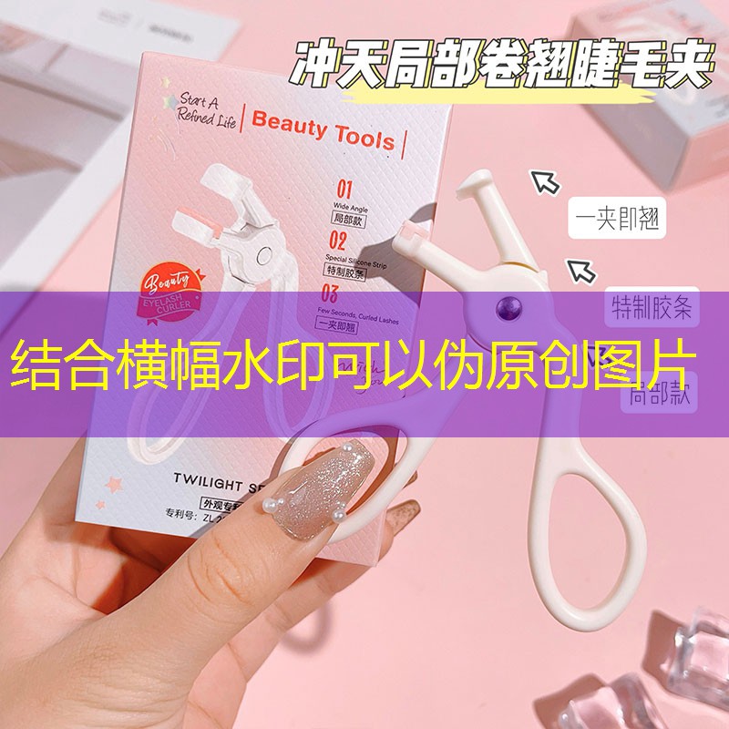 <strong>胜游亚洲sg：高温下的畅爽选择！冰淇淋户外滑梯儿童逍遥乐园</strong>