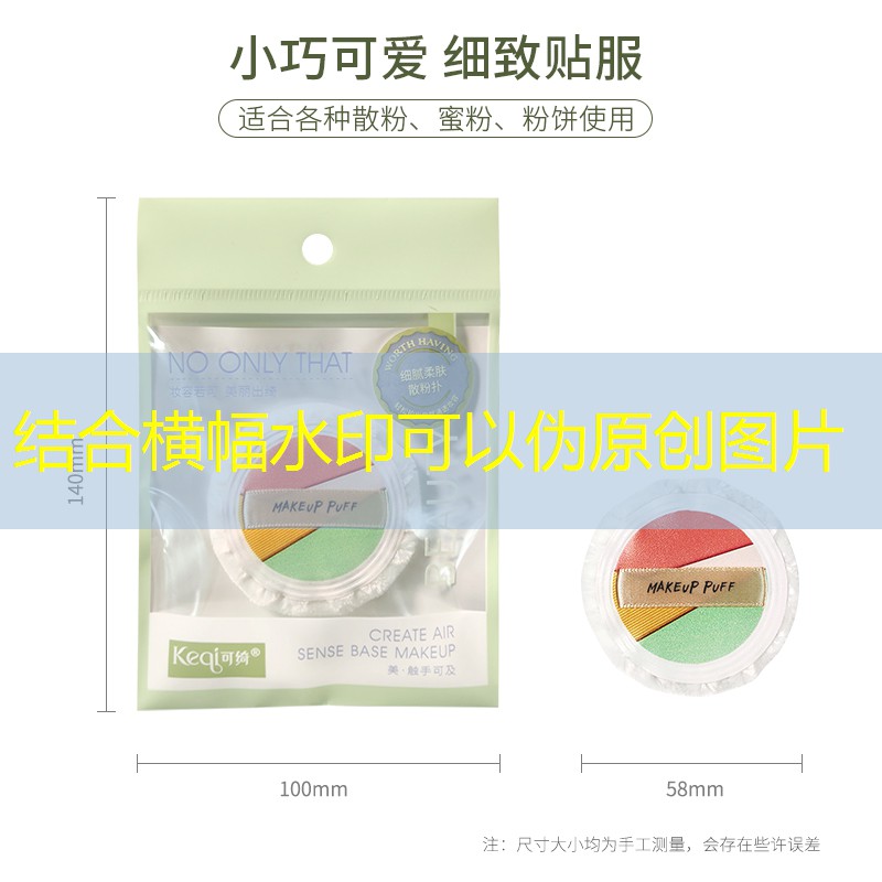 sheng game胜游亚洲：打比赛的乒乓球台是怎么打造的