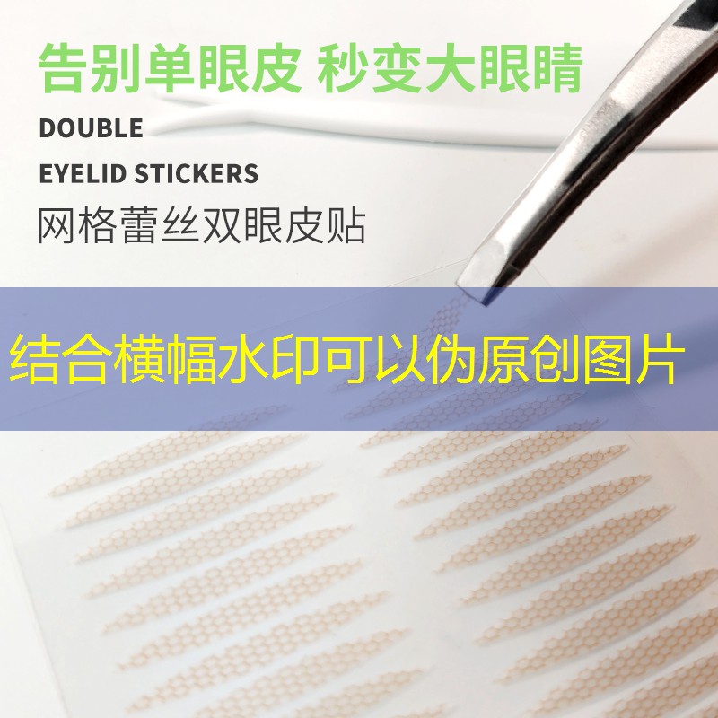 <strong>胜游亚洲sg：5米小院塑胶跑道的施工方法</strong>